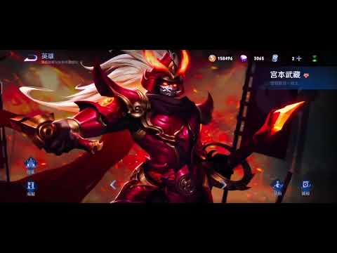 王者峡谷里最适合新手的三位打野#游戏 #王者 #教学