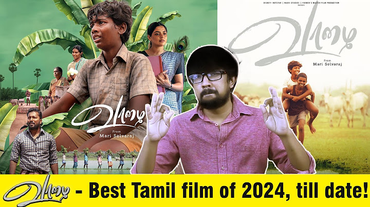 'Vaazhai' Movie Review - 'Vaazhai' Movie Review | Mari Selvaraj Santhosh Narayanan Nikhila Vimal