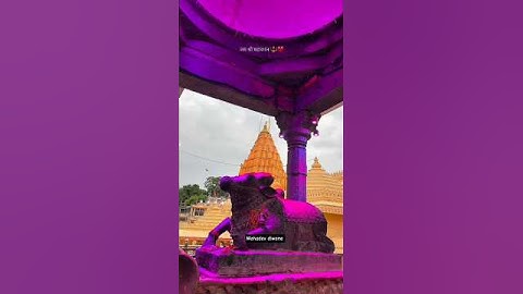 Mahakal status video 💫 shiv status video ❣️#shorts