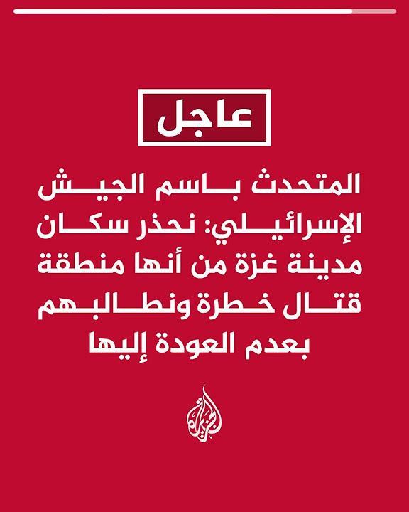   :         
 - نشر قبل 18 دقيقة