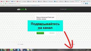 Депозит Yota пассивный доход 1.5% в день . Как закинуть деньги на Yota? #vkladivaysumom
