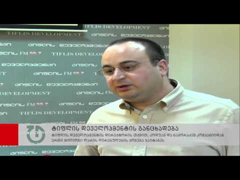 ზაქაიძე: კოდუამ და ნამორაძემ კომპანიიდან ერთი მილიონი ლარის ღირებულების ქონება გაიტანეს