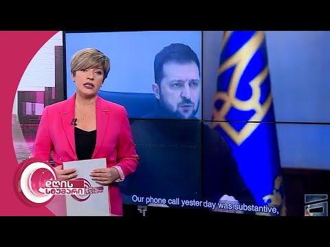 დღის  სტუმარი 15:40 - 20.12.2022