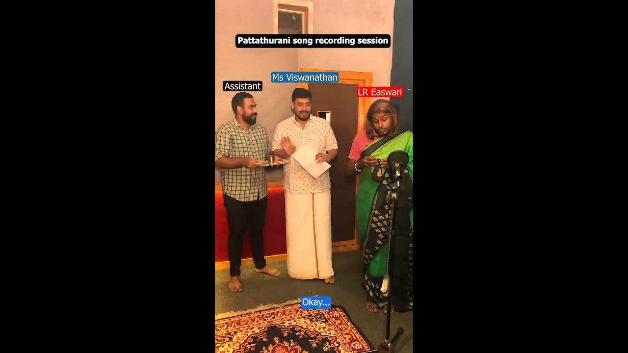 PATTATTHU RANI Song Recording Session  L R Eswari vs MSV