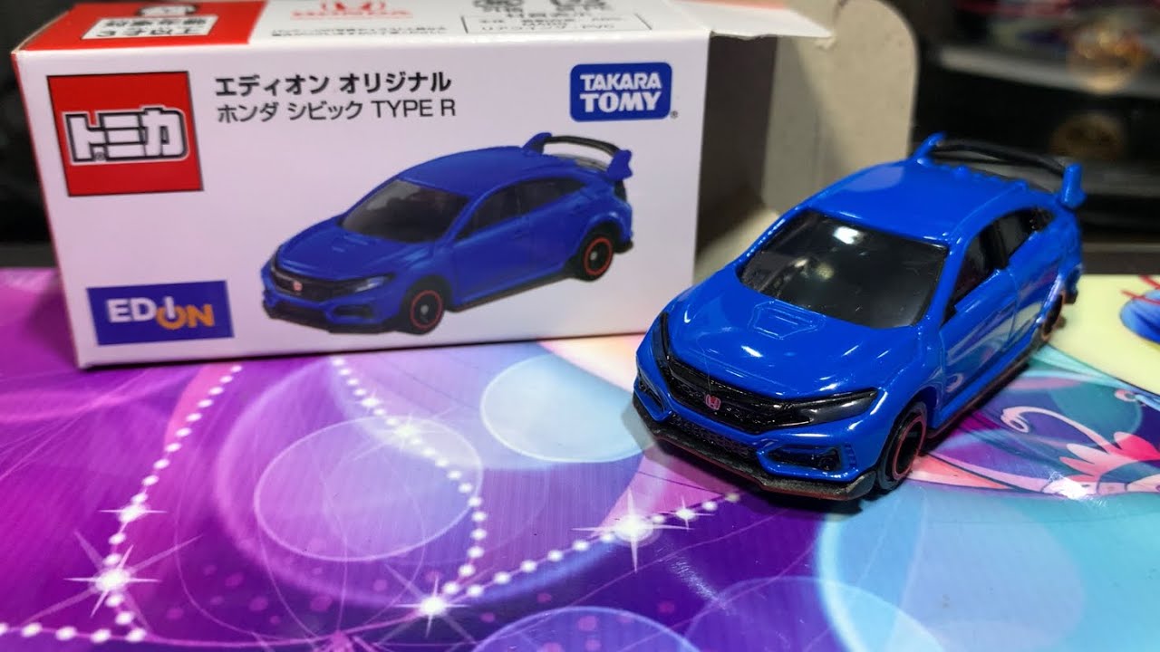 エディオングループ限定オリジナルトミカシビックタイプR FK8
