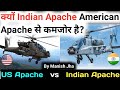 2 Qualities Indian Apache Don't have | India vs US Apache Helicopter Comparison