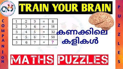 MATHS PUZZLES FOR KIDS MALAYALAM/MALAYALAM MATHS PUZZLES/PUZZLES FOR KIDS