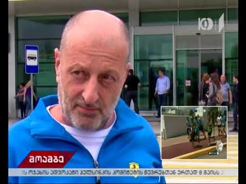 ლიბიიდან კიდევ ერთი ქართველი მეზღვაური დაბრუნდა