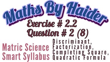 Maths class 10 chapter 2 | Exercise 2.2 | question 2 part 2 | smart syllabus | maths by Haider