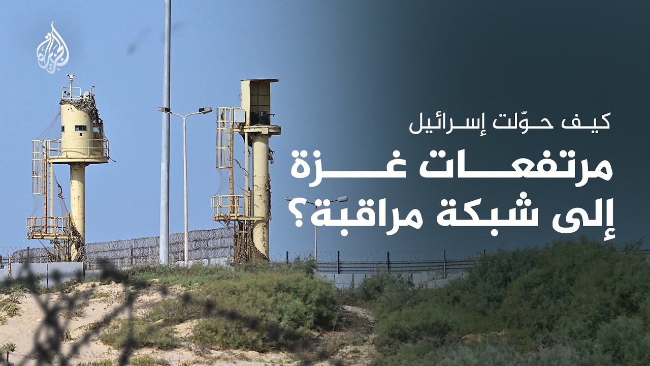 ��� ��� �?����?�� ���� ������ ��� ��ɿ
 - نشر قبل 12 دقيقة