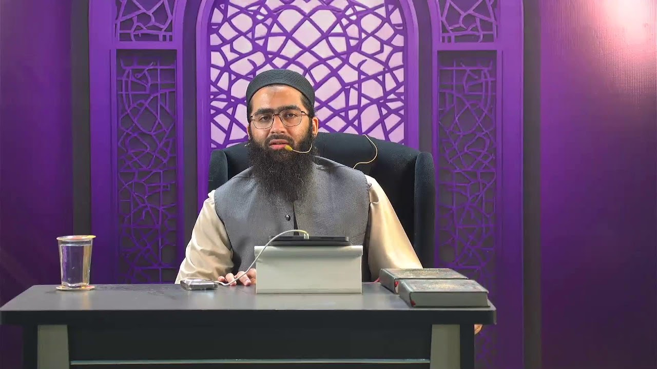 Para 1 | Dawrah Quran | Day 1 | Shaykh Taha Pasha |