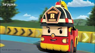 Робокар Поли Город Игр Детские игры screenshot 5