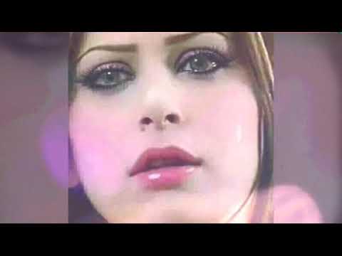 اغنية اياك يادمع