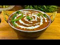          restaurant style perfect dal makhni recipe