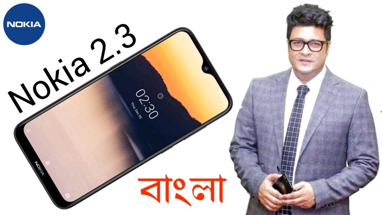 Nokia 2.3 Price In Bangladesh 2020.Bangla Review Full Specifications