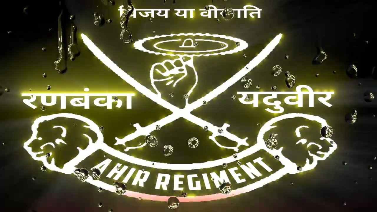 Yadav Attitude Status Yadav Attitude WhatsApp Status