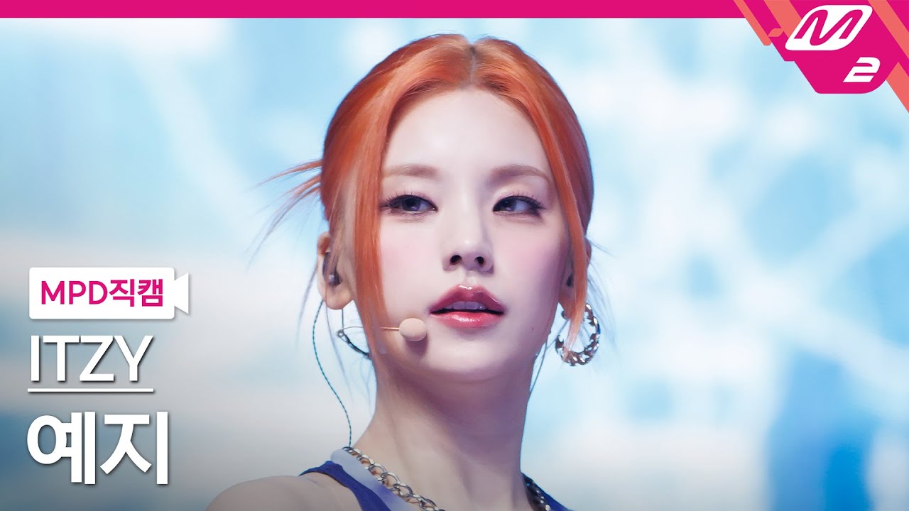 イェジ「UNTOUCHABLE」公式Fancamのサムネイル