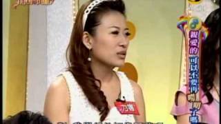 非關命運：親愛的可以不要再嘮叨了嗎(2/7) 20100805