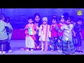 Unity in diversity i aksharam international school i akshar 19  2nd annual day