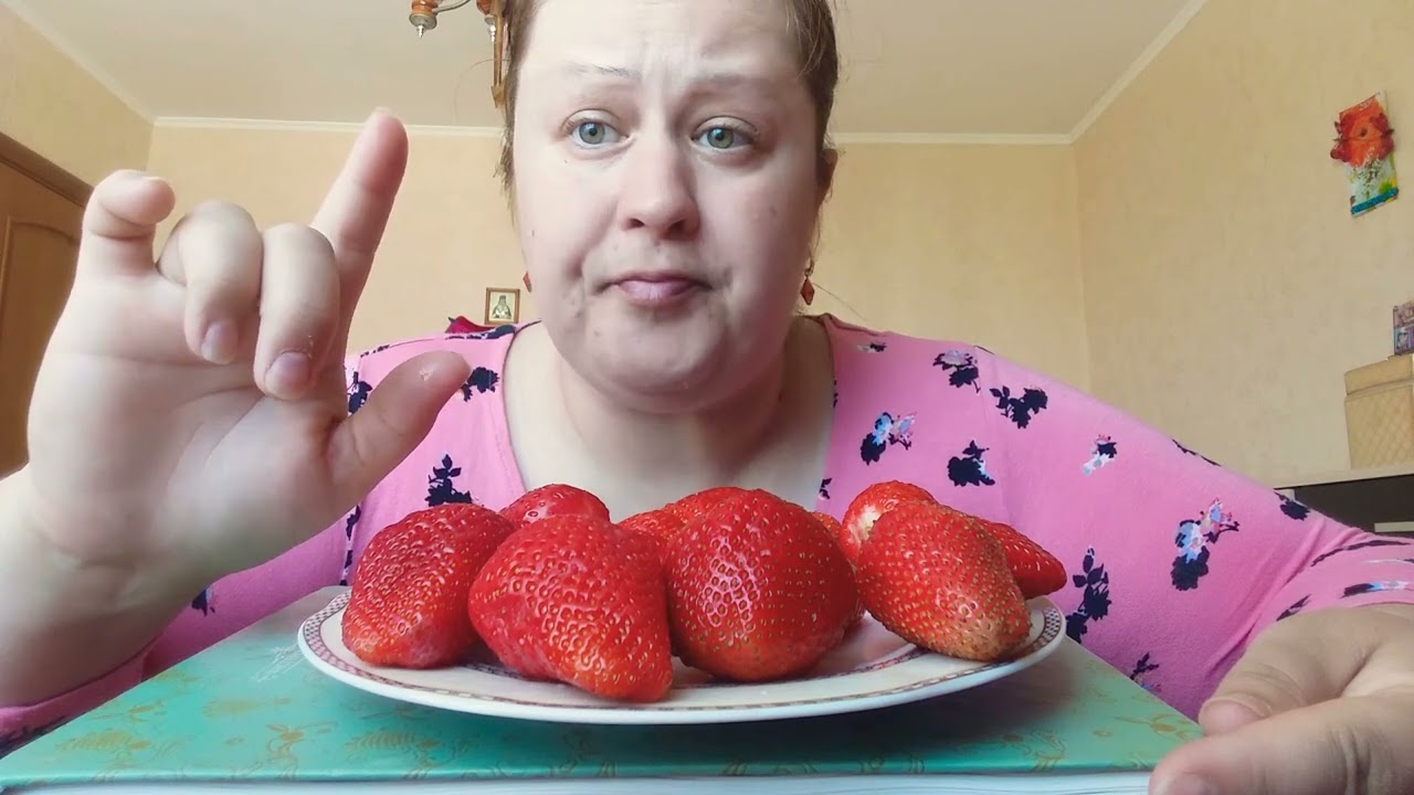 Мукбанг Сочная Клубника 🍓🍓🍓🍓🍓🍓🍓Mukbang Strawberry