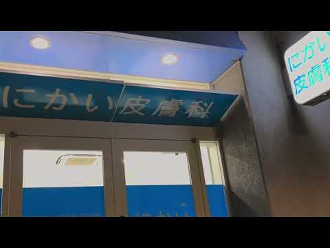 ビッグカンパニー 周辺施設動画 株式会社エイチ アイ エス ｈ ｉ ｓ ミウィ橋本営業所 2ページ