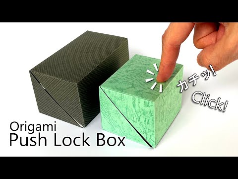 Origami Push Lock Box (easy)