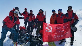 В ЧЕСТЬ ДНЯ ПОБЕДЫ. Спасатели Камчатки.