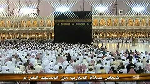 تلاوة عجيبة ومختلفة للشيخ ماهر المعيقلي.mp4