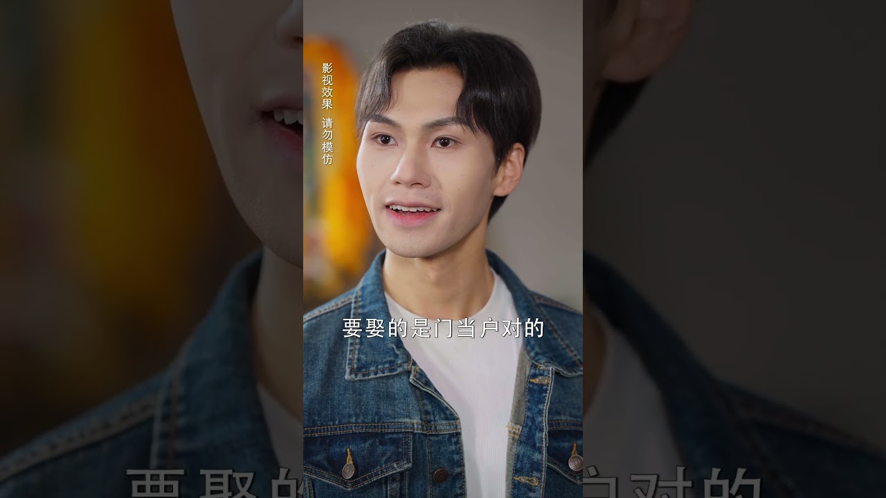 穷司机神级修复逆天改命！自尽边缘抱得美人继承家产，反派气到发狂