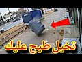 إعصار الجزائر هذه الأيام حذاري الخروج