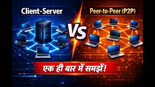 Computer Network & Network Architecture | Client Server vs P2P | Computer Instructor 2026 |Class-02