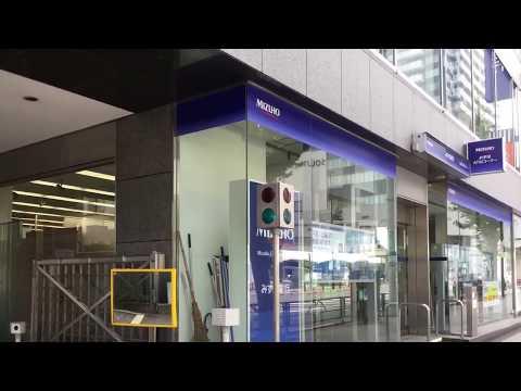 バンクマップ みずほ銀行八王子南口支店の投稿動画 駅前でいつでも便利です