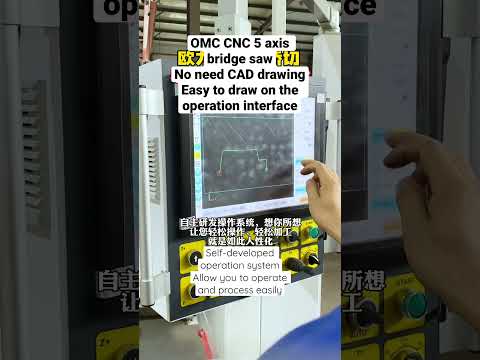 OMC CNC 5