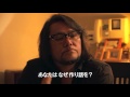 「FAKE」特報