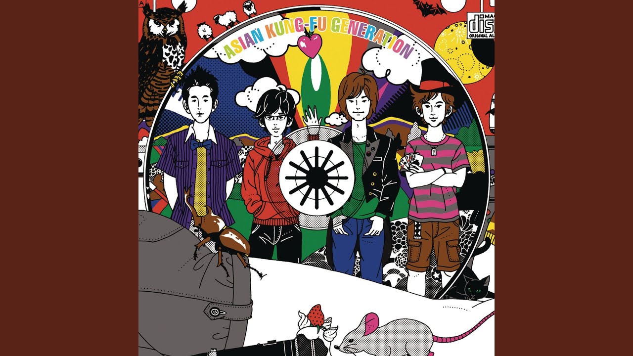 ASIAN KUNG-FU GENERATION – 迷子犬と雨のビート (A lost dog and