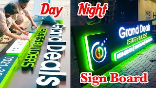 3D Sign Board Makers in Lahore Pakistan | Latest Best Quality Signage in 2021
