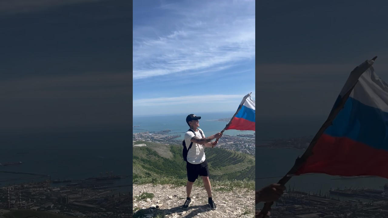 Новороссийск. Лысая гора 