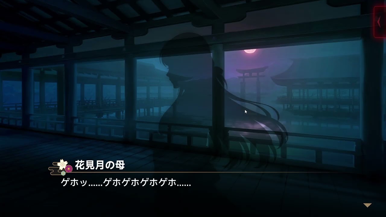 part2　それはそう