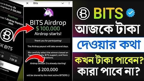 bits airdrop withdrawal kivabe korbo | bits airdrop listing season 2 | bits airdrop listing