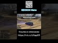 #cheating #gtaonline #kiddions #carmods #modmenu #money #casino #gtamod #gtamissions #shorts