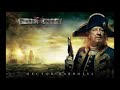 Pirates of the Caribbean - Barbossa Is Hungry (Extended)