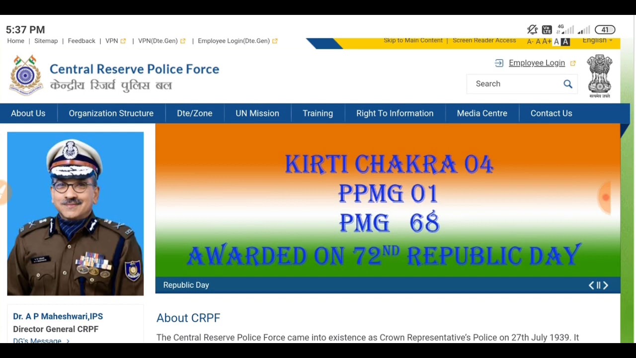 CRPF 2021 central reserve police force new vacancy