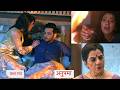 Anupama New Promo | 6th June 2026 | Prem Aur Anupama Ne Dekha Bura Sapna