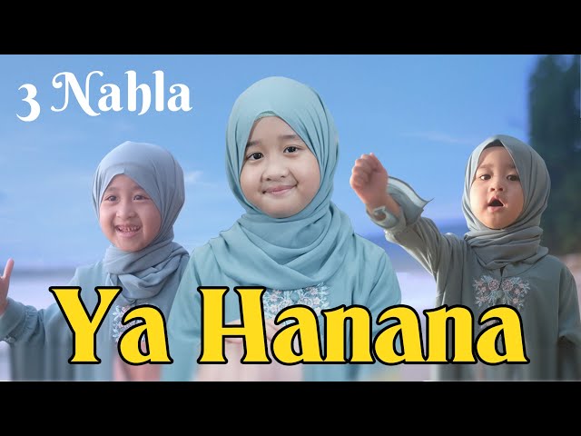 3 NAHLA - YA HANANA (COVER) class=