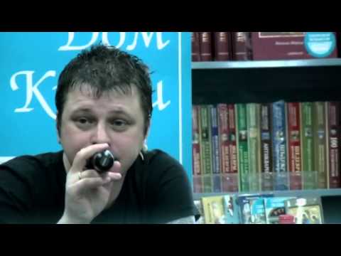 Презентация книги Слипер и Дример