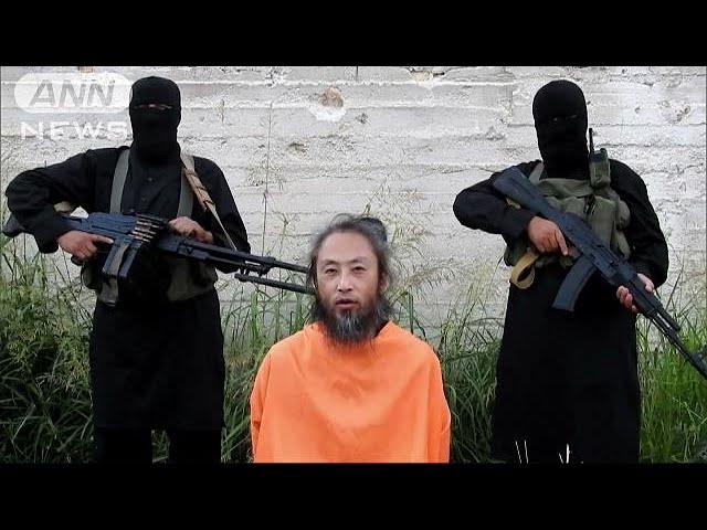 オレンジ色の囚人服姿で 安田純平さんか 映像公開 18 07 31 Youtube