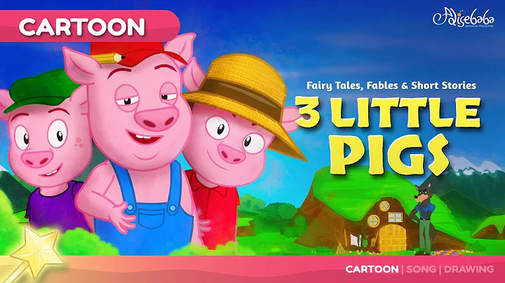 Three Little Pigs ( 3 Little Pigs ) | Bedtime Stories for Kids - DayDayNews