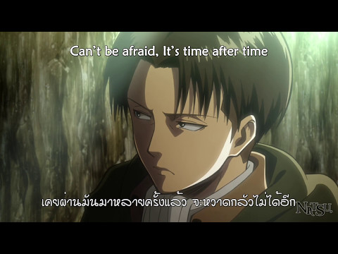 [ซับไทย] Attack on Titan - The Reluctant Heroes [Levi]