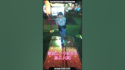 ※フルverは説明文から♪「Jetcoaster Windy / BEMANI Sound Team "dj TAKA" feat.のの」 #DANCERUSH_STARDOM