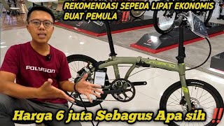 FOLDING BIKE ECONOMIC PRICE 2025 ‼️ POLYGON URBANO 5
